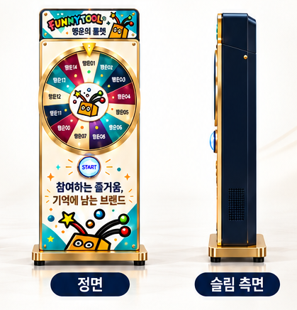 작은사진2